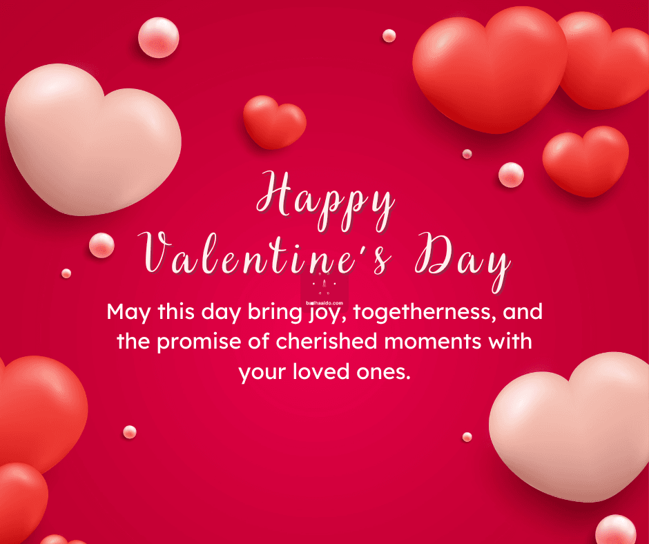 Valentine’s Day 2026 love images no copyright