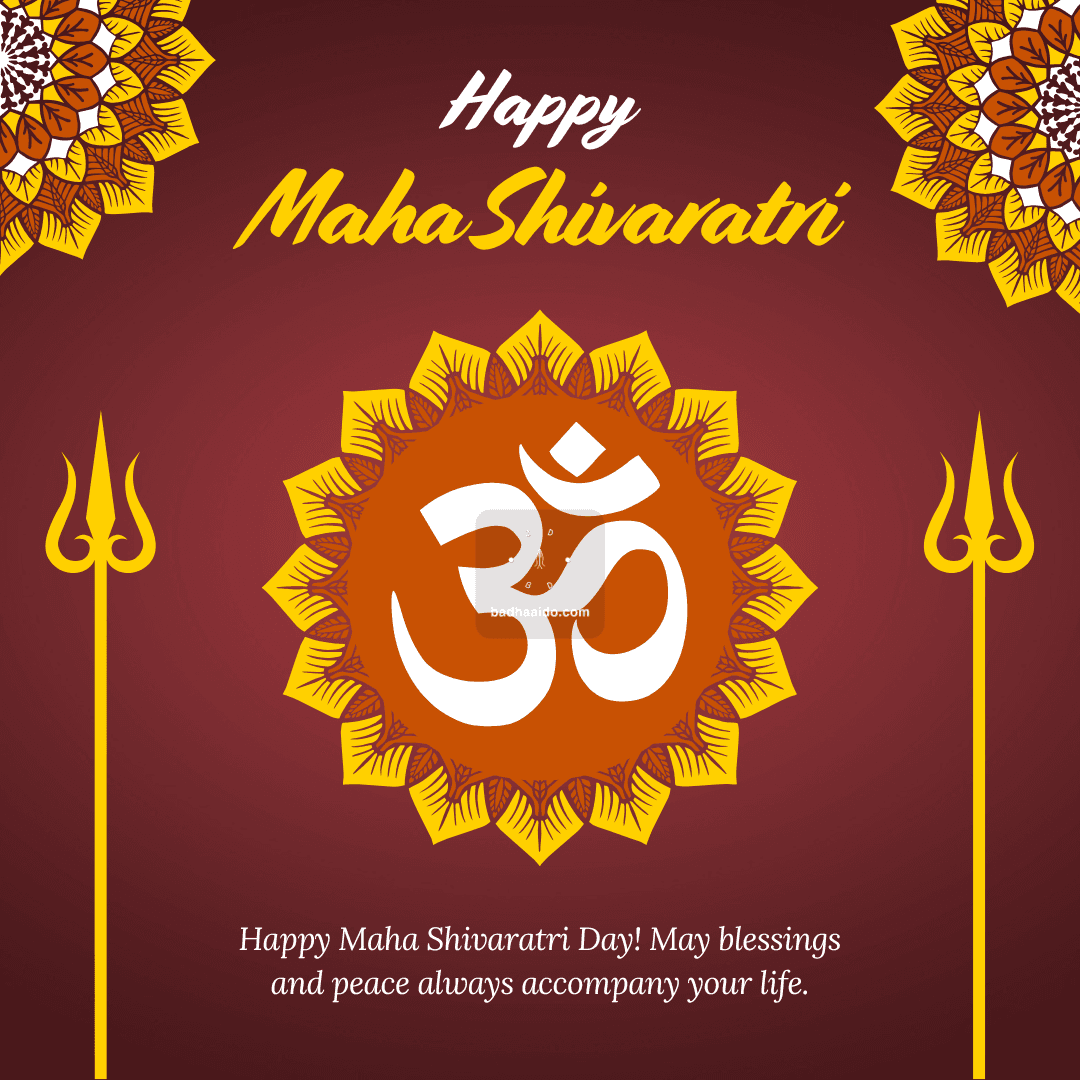 Maha Shivratri modern design with festive color palette