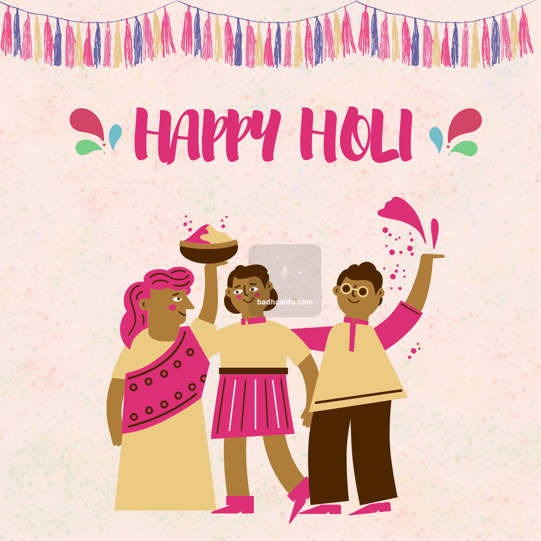 Holi 2026 Pichkari Color Splash Image