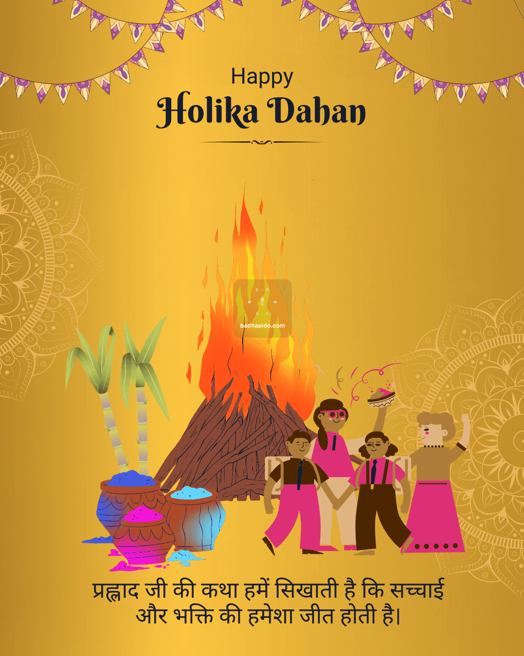 Holi 2026 HD Wallpaper Free Download