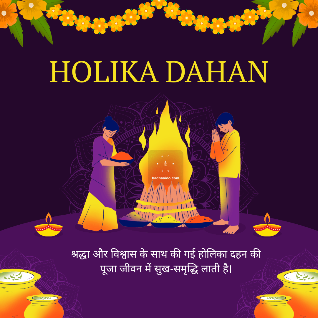 Happy Holi 2026 HD Image Free Download