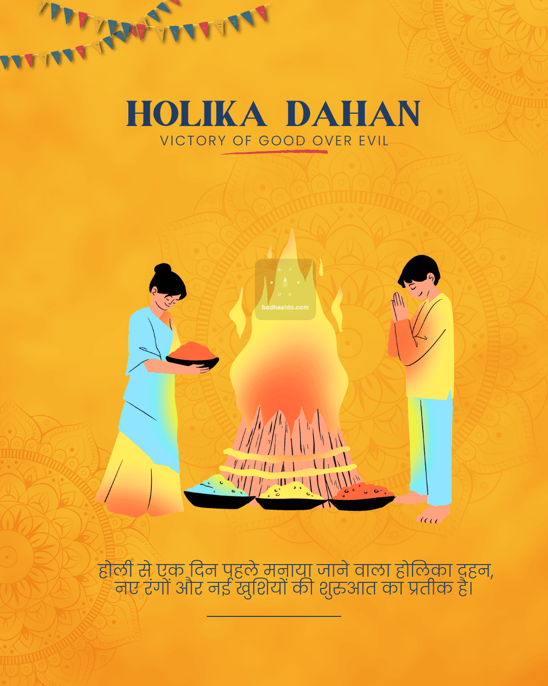 Holi 2026 Instagram Story Image HD