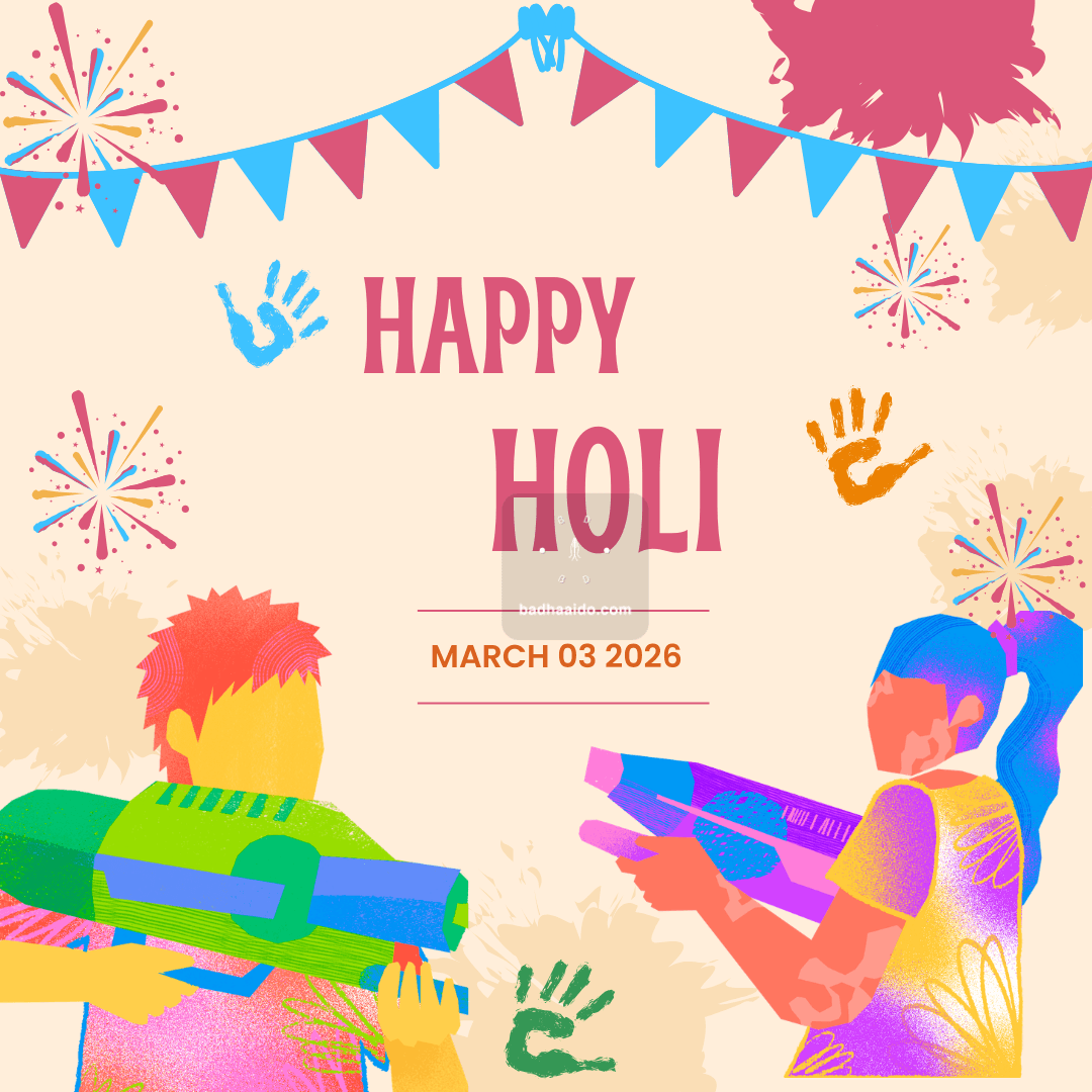 Happy Holi 2026 Wishes Image in Hindi