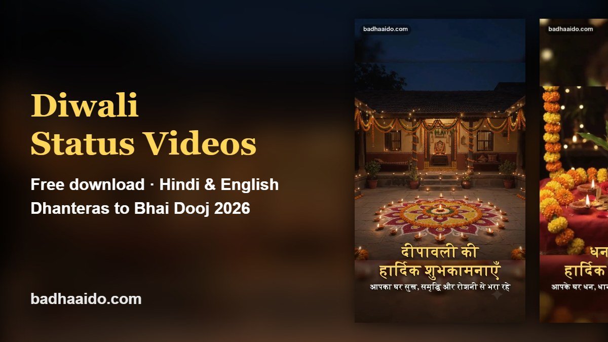 Free Diwali and Dhanteras status video download in Hindi and English